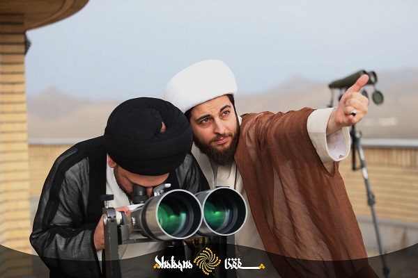 استهلال ماه شوال در رصدخانه امام علی(ع)