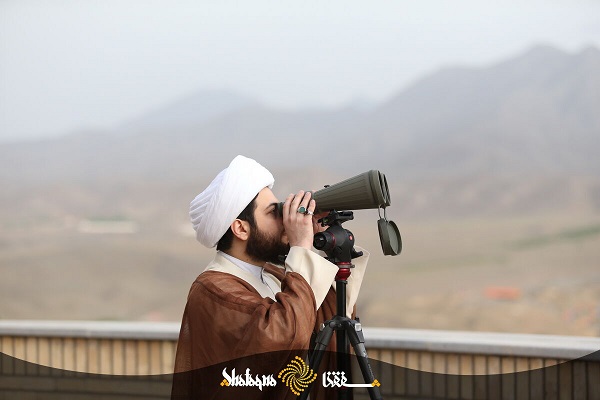استهلال ماه شوال در رصدخانه امام علی(ع)