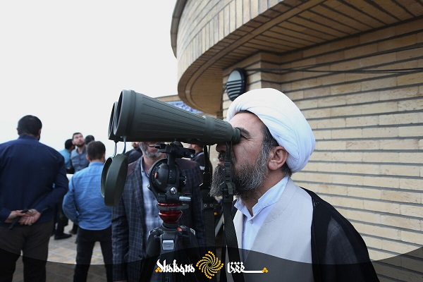 استهلال ماه شوال در رصدخانه امام علی(ع)