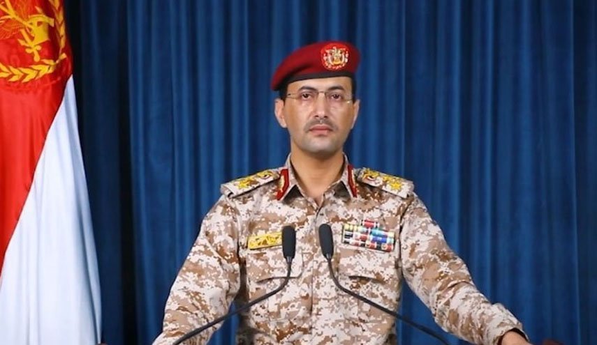 نیروهای موشکی یمن یک فروند پهپاد مسلح سعودی را هدف قرار دادند نیروهای موشکی یمن یک فروند پهپاد مسلح سعودی را هدف قرار دادند
