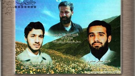یادکردی از شهید تفحص عباس صابری/در خواب به او گفته بودند عباس! بیا قرارمان فکه یادکردی از شهید تفحص عباس صابری/در خواب به او گفته بودند عباس! بیا قرارمان فکه