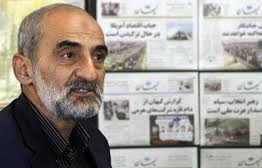 واکنش شریعتمداری به یک توئیت جعلی/ ما چهره ز غم نمیخراشیم واکنش شریعتمداری به یک توئیت جعلی/ ما چهره ز غم نمیخراشیم