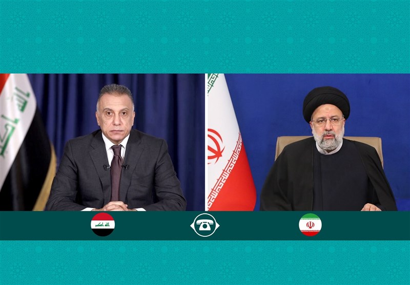 رئیسی در گفتگو با الکاظمی: انسجام و وحدت در عراق مورد تأکید ایران است رئیسی در گفتگو با الکاظمی: انسجام و وحدت در عراق مورد تأکید ایران است
