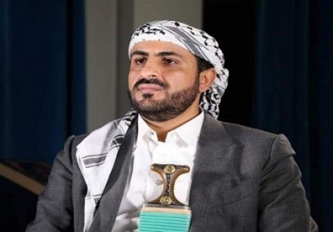 سازمان ملل نباید تبلیغات سیاه و کثیف عربستان را شستوشو و تمییز کند سازمان ملل نباید تبلیغات سیاه و کثیف عربستان را شستوشو و تمییز کند