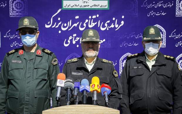 سردار رحیمی: نگران وضعیت جنوب تهران هستیم سردار رحیمی: نگران وضعیت جنوب تهران هستیم