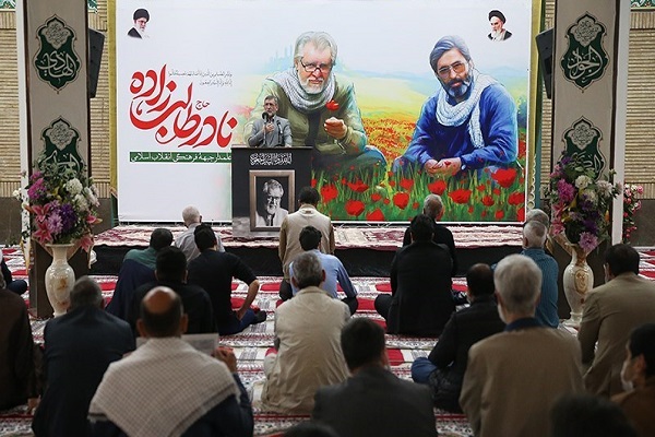 مراسم یادبود نادر طالب زاده مراسم یادبود نادر طالب زاده