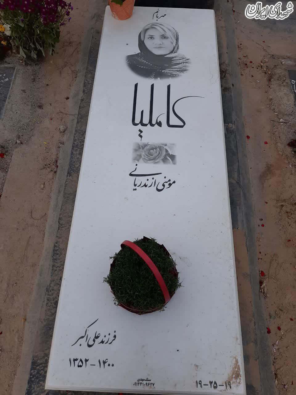 جولان تصاویر بی حجاب زنان در سنگ قبرها! /کاری نکنیم که مفسده ای اتفاق بیفتد!+تصاویر جولان تصاویر بی حجاب زنان در سنگ قبرها! /کاری نکنیم که مفسده ای اتفاق بیفتد!+تصاویر