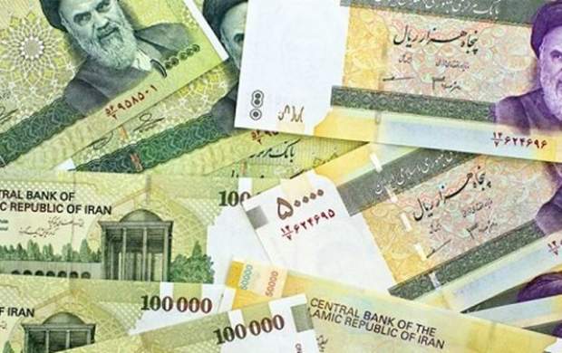 جاماندگان یارانه کمکمعیشتی به 2 شیوه امکان ثبت اعتراض دارند جاماندگان یارانه کمکمعیشتی به 2 شیوه امکان ثبت اعتراض دارند