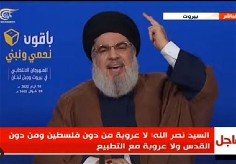 سید حسن نصر الله:تا پایان مانور اسرائیل ما و گروههای فلسطینی در آمادهباش باقی میمانیم سید حسن نصر الله:تا پایان مانور اسرائیل ما و گروههای فلسطینی در آمادهباش باقی میمانیم