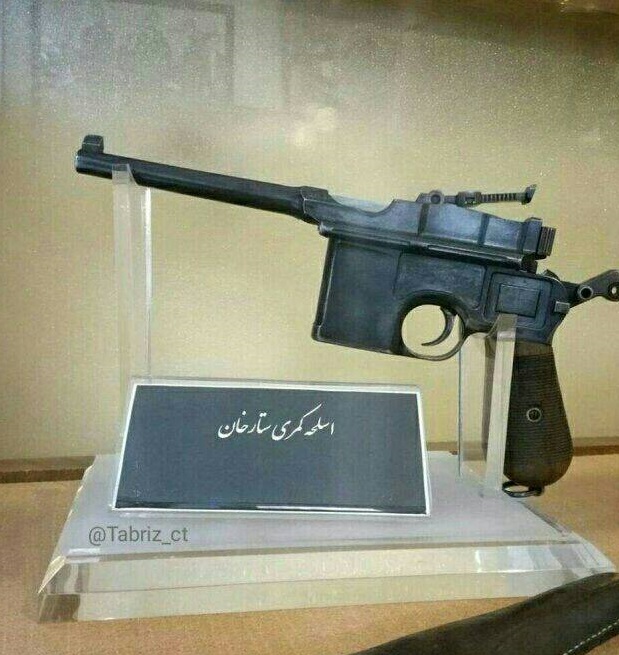 عکس/ اسلحه کمری ستارخان