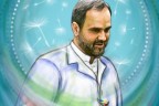 دانشمند مورد اشاره رهبرانقلاب +فیلم