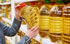 اعلام نرخ جدید روغن خوراکی +فیلم