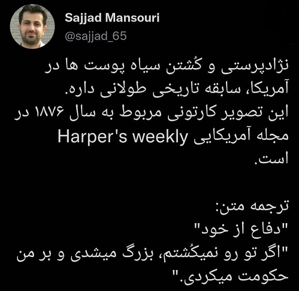 دفاع از خود به سبک آمریکایی +عکس دفاع از خود به سبک آمریکایی +عکس