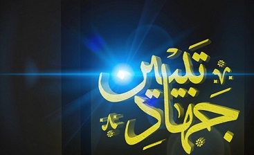 کشور در چه شرایطی به رئیسی تحویل داده شد؟/برشی از اقدامات 9 ماهه دولت سیزدهم