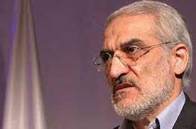 فعال فتنه ۸۸ در رأس بازوی پژوهشی وزارت نفت...؟! فعال فتنه ۸۸ در رأس بازوی پژوهشی وزارت نفت...؟!