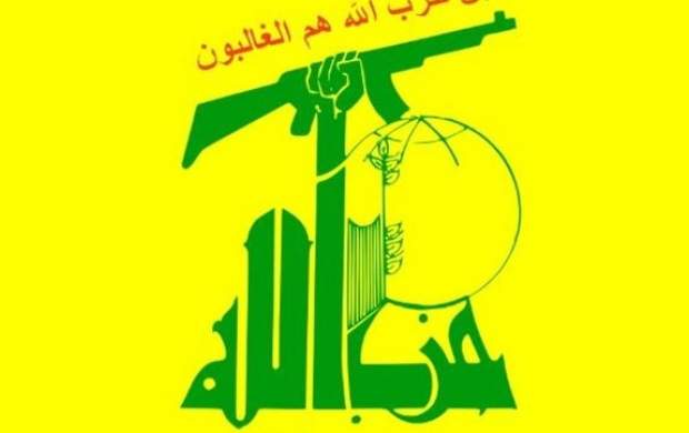 هشدار حزب الله لبنان درباره پول پاشی انتخاباتی هشدار حزب الله لبنان درباره پول پاشی انتخاباتی