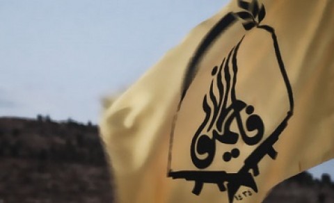 بیانیه لشکر فاطمیون درباره تحولات افغانستان/هدف ایجاد گلوگاه تنفس جدید برای رژیم صهیونیستی بیانیه لشکر فاطمیون درباره تحولات افغانستان/هدف ایجاد گلوگاه تنفس جدید برای رژیم صهیونیستی