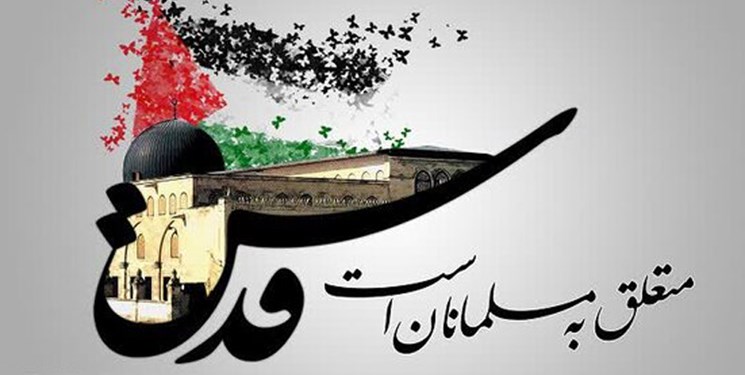 نشست خبری راهپیمایی روز جهانی قدس 1401 فردا برگزار میشود نشست خبری راهپیمایی روز جهانی قدس 1401 فردا برگزار میشود