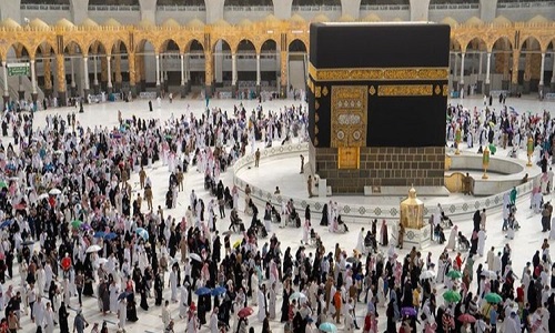 شعار حج 1401 اعلام شد شعار حج 1401 اعلام شد