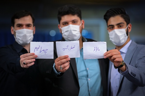 دیدار جمعی از دانشجویان با رهبرمعظم انقلاب