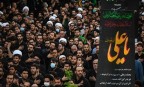 عزاداری روز شهادت امیر المومنین علی(ع)