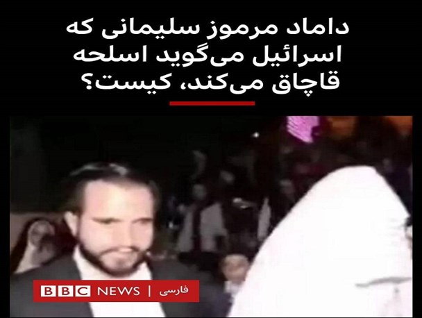گافهای ناتمام رسانه سلطنتی انگلیس+جزئیات گافهای ناتمام رسانه سلطنتی انگلیس+جزئیات