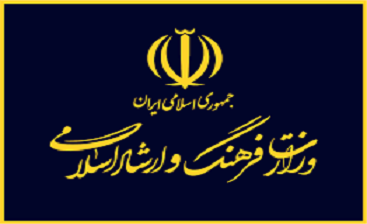 وزارت ارشاد و تعارف با براندازان/باید به این جماعت فهماند که ارتکاب هر غلطی هزینهای دارد وزارت ارشاد و تعارف با براندازان/باید به این جماعت فهماند که ارتکاب هر غلطی هزینهای دارد