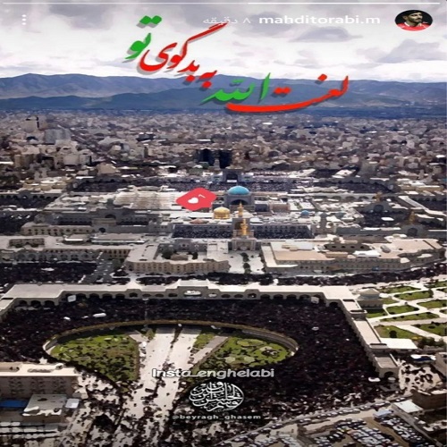 غیرت امام رضایی دو بازیکن فوتبال