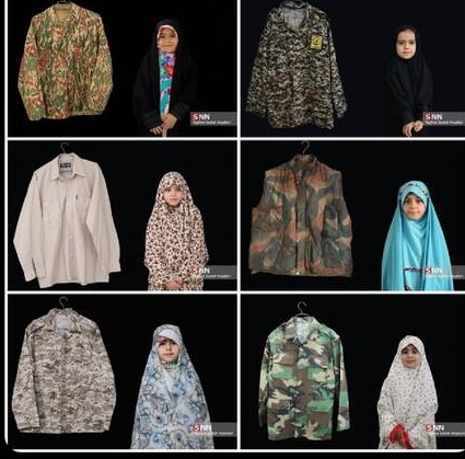 عکس یادگاری دختران شهدا با پیراهن پدر