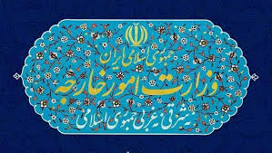 مسامحه وزارت خارجه در امور فرهنگی!/آقای رئیسی سری به وزارت خارجه بزند!