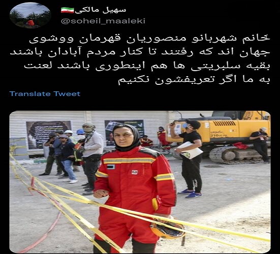 بقیه سلبریتی‌ها هم اینطوری باشند+عکس