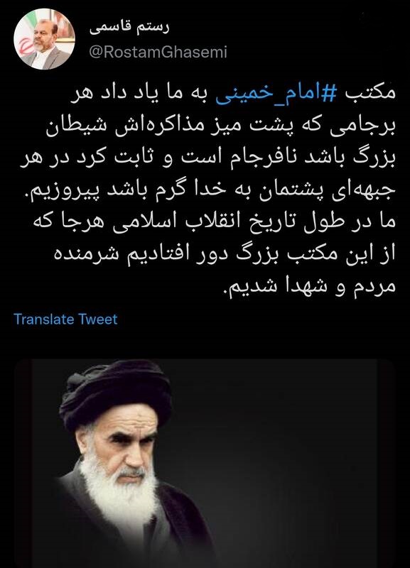 مکتبی که هرگاه از آن دور افتادیم شرمنده شهدا شدیم مکتبی که هرگاه از آن دور افتادیم شرمنده شهدا شدیم