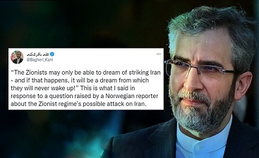 باقری: صهیونیستها خواب حمله به ایران را ببینند باقری: صهیونیستها خواب حمله به ایران را ببینند