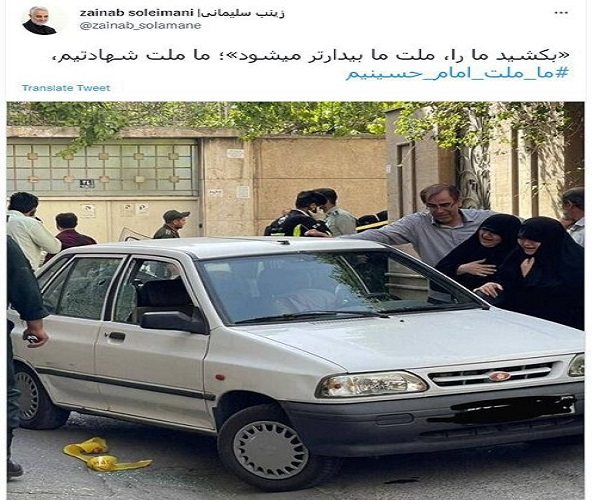 واکنش فرزند حاج قاسم به شهادت شهید خدایی