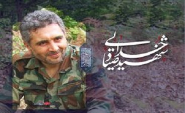 روایتی از زندگی و سلوک شهید صیاد خدایی/فرماندهای که مستاجر بود... روایتی از زندگی و سلوک شهید صیاد خدایی/فرماندهای که مستاجر بود...