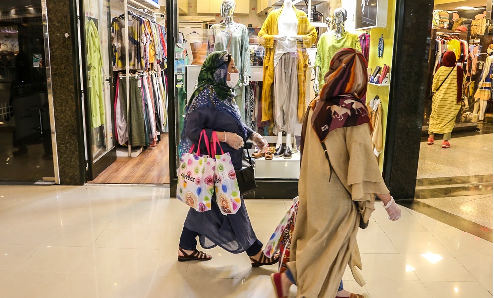 باحجابی را 