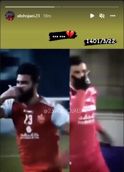 خداحافظی تلخ مدافع پرسپولیس از هواداران/عکس خداحافظی تلخ مدافع پرسپولیس از هواداران/عکس