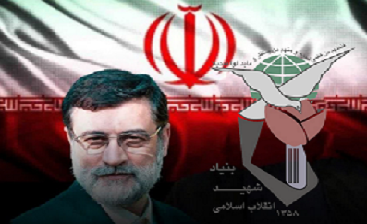 ایثارگران فرزندان آسیب دیده و زخم زبان خورده بنیاد/بعضی از مدیران در بنیاد حق سرقفلی پیدا کرده اند! ایثارگران فرزندان آسیب دیده و زخم زبان خورده بنیاد/بعضی از مدیران در بنیاد حق سرقفلی پیدا کرده اند!