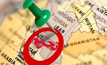 تکرار سیاست شکستخورده آمریکا علیه ایران/ راهبرد تهران برای خنثیسازی تحریمهای واشنگتن تکرار سیاست شکستخورده آمریکا علیه ایران/ راهبرد تهران برای خنثیسازی تحریمهای واشنگتن