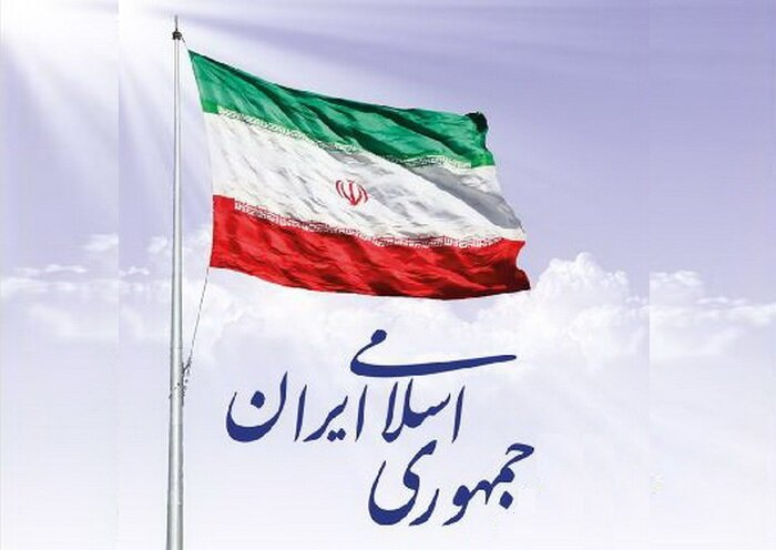 مخالفان نظام جمهوری اسلامی مخالفان نظام جمهوری اسلامی