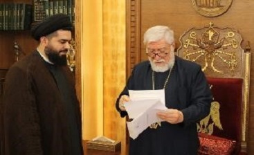 تقدیر رهبر ارامنه جهان از رهبر انقلاب برای توجه و حمایت از ارمنیهای ایران تقدیر رهبر ارامنه جهان از رهبر انقلاب برای توجه و حمایت از ارمنیهای ایران