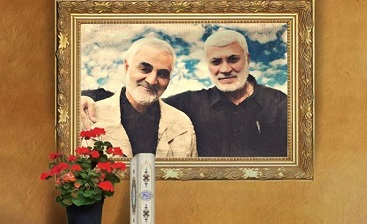 ردپای آمریکا و مزدورانش در ترور شهیدان حاج قاسم سلیمانی و ابومهدی المهندس ردپای آمریکا و مزدورانش در ترور شهیدان حاج قاسم سلیمانی و ابومهدی المهندس