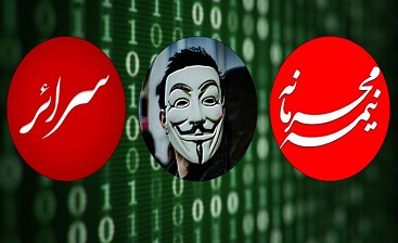 محرمانهها و نیمهمحرمانهها از کجا خط میگیرند و با چه اهدافی منتشر میشوند؟ محرمانهها و نیمهمحرمانهها از کجا خط میگیرند و با چه اهدافی منتشر میشوند؟