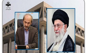 عذرخواهی رئیس رسانه ملی از رهبر انقلاب/تذکر و گلایه شما را با گوش جان شنیدیم عذرخواهی رئیس رسانه ملی از رهبر انقلاب/تذکر و گلایه شما را با گوش جان شنیدیم