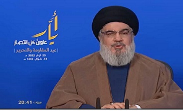 کابوس گفتمان «خانه عنکبوت» برای رژیم صهیونیستی/احتمال وقوع انفجاری بزرگ در منطقه کابوس گفتمان «خانه عنکبوت» برای رژیم صهیونیستی/احتمال وقوع انفجاری بزرگ در منطقه
