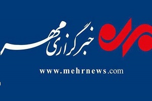 حمله سایبری به خبرگزاری مهر/شکست جریان ضد انقلاب