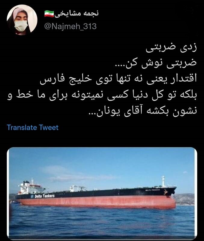 اقتدار یعنی این... اقتدار یعنی این...