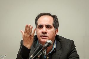 بوی