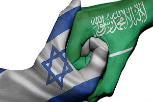 سفر گروهی از مقامات صهیونیست به عربستان