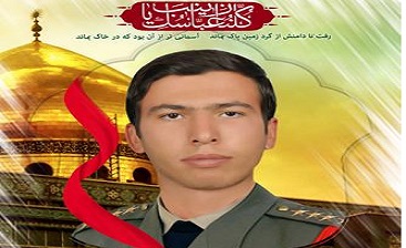 افرادی که امروز در مقابل ولایت فقیه جبهه میگیرند واقفیههای زمانند/جنگ ما جنگ با آمریکا جنگ با هویت ها بوده و هست و خواهد بود افرادی که امروز در مقابل ولایت فقیه جبهه میگیرند واقفیههای زمانند/جنگ ما جنگ با آمریکا جنگ با هویت ها بوده و هست و خواهد بود